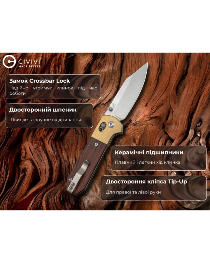 Ніж складаний кишеньковий Civivi Yonder Clip Point C25026-1, Sandvik 14C28N, дерево, коричневий