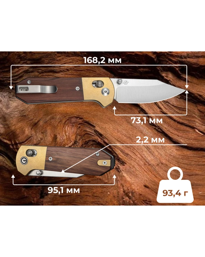 Ніж складаний кишеньковий Civivi Yonder Clip Point C25026-1, Sandvik 14C28N, дерево, коричневий