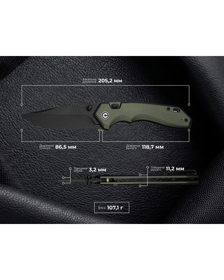 Ніж складаний туристичний Civivi Elite Brova CE25093-3, CPM-S35VN, алюміній, зелений