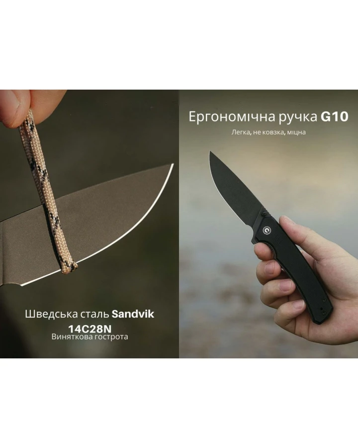 Ніж складаний туристичний Civivi Merit C24012-1, Sandvik 14C28N, G10, чорний
