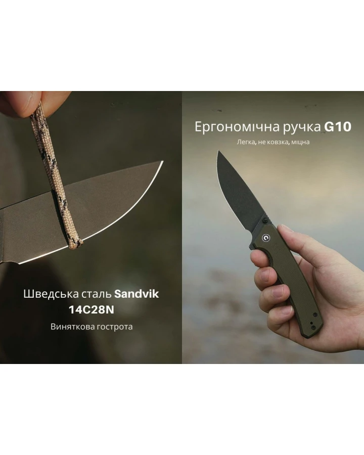 Ніж складаний туристичний Civivi Merit C24012-2, Sandvik 14C28N, G10, зелений