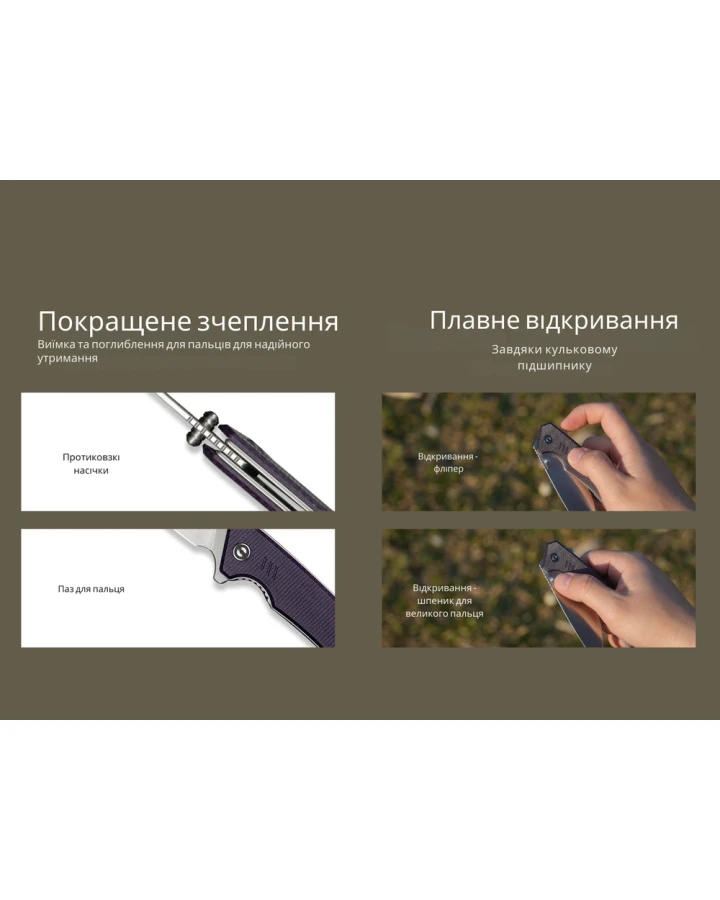 Ніж складаний туристичний Civivi Merit C24012-3, Sandvik 14C28N, мікарта, чорний