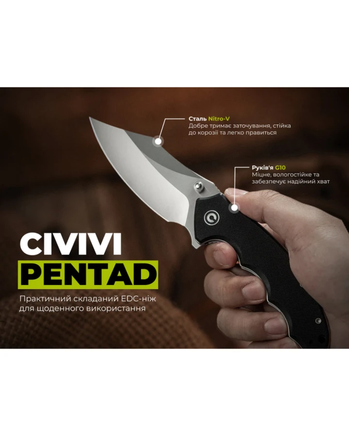 Ніж складаний туристичний Civivi Pentad C24068-1, Nitro-V, G10, чорний