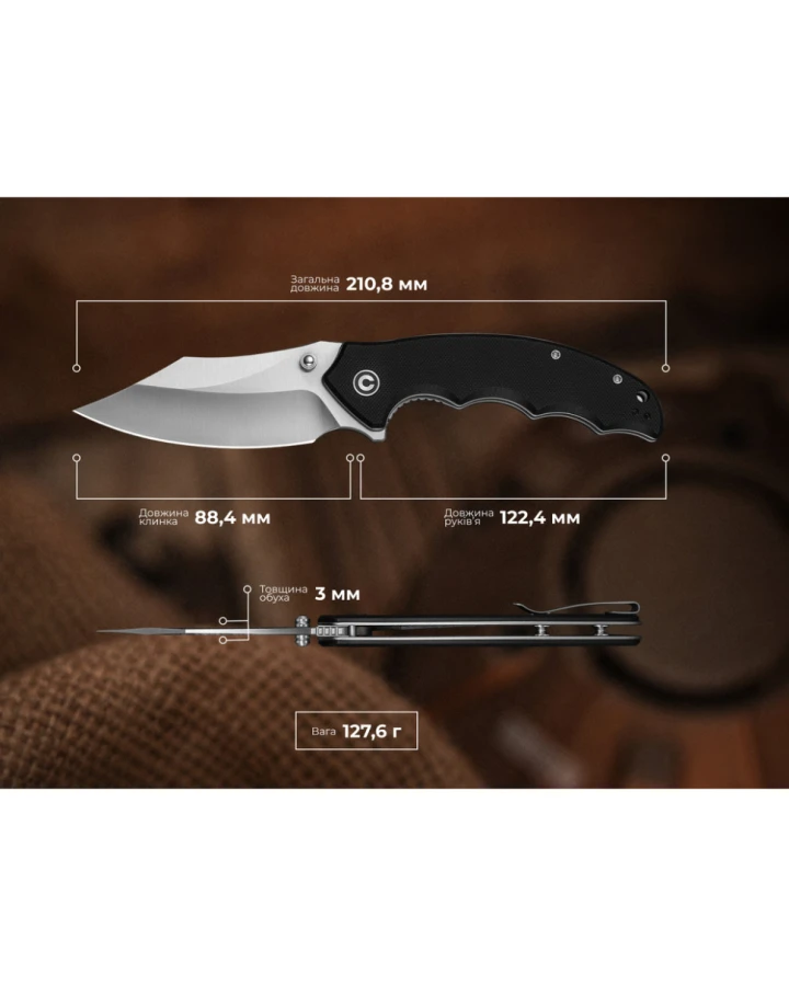 Ніж складаний туристичний Civivi Pentad C24068-1, Nitro-V, G10, чорний