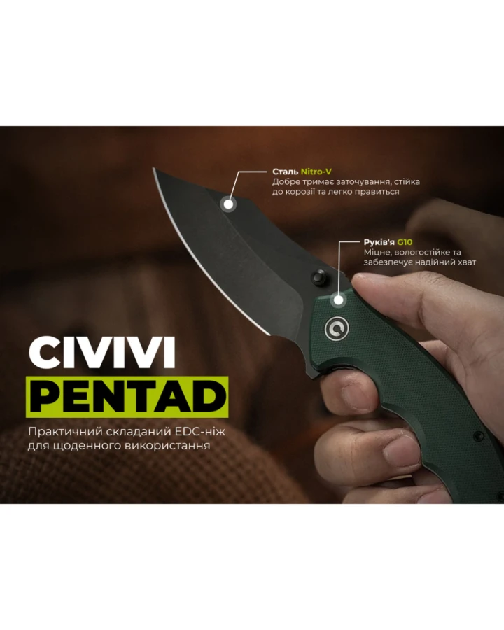 Ніж складаний туристичний Civivi Pentad C24068-2, Nitro-V, G10, зелений
