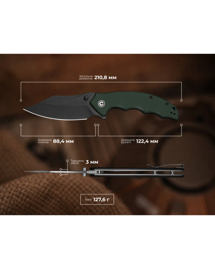 Ніж складаний туристичний Civivi Pentad C24068-2, Nitro-V, G10, зелений
