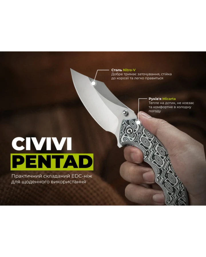 Ніж складаний туристичний Civivi Pentad C24068-3, Nitro-V, мікарта, чорний/білий