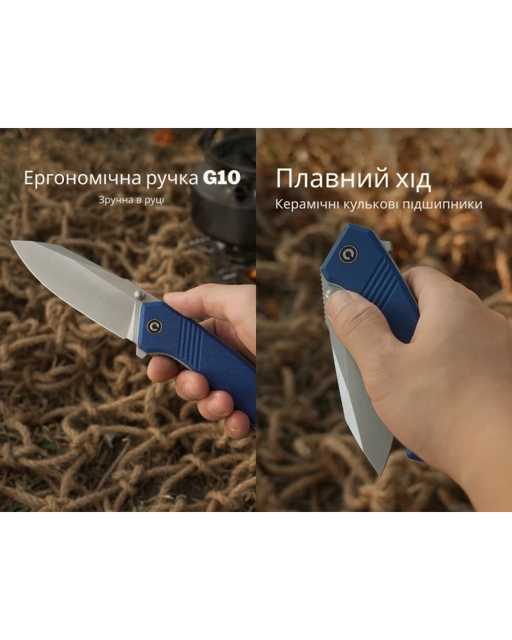 Ніж складаний туристичний Civivi Placoid C23079-2, Sandvik 14C28N, G10, синій