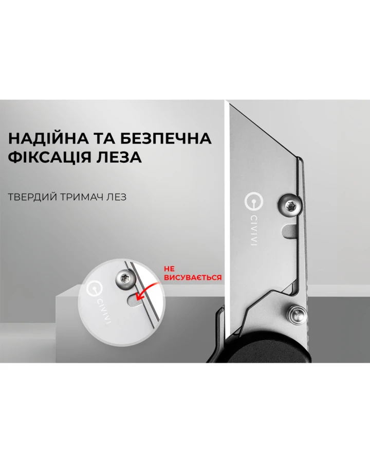 Ніж трапеція складаний кишеньковий Civivi Elementum Utility C23039B-1, 6Cr13, алюміній, чорний