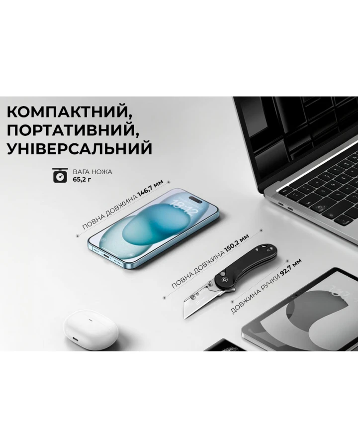 Ніж трапеція складаний кишеньковий Civivi Elementum Utility C23039B-1, 6Cr13, алюміній, чорний