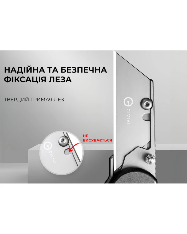 Ніж трапеція складаний кишеньковий Civivi Elementum Utility C23039B-4, 6Cr13, алюміній, сірий