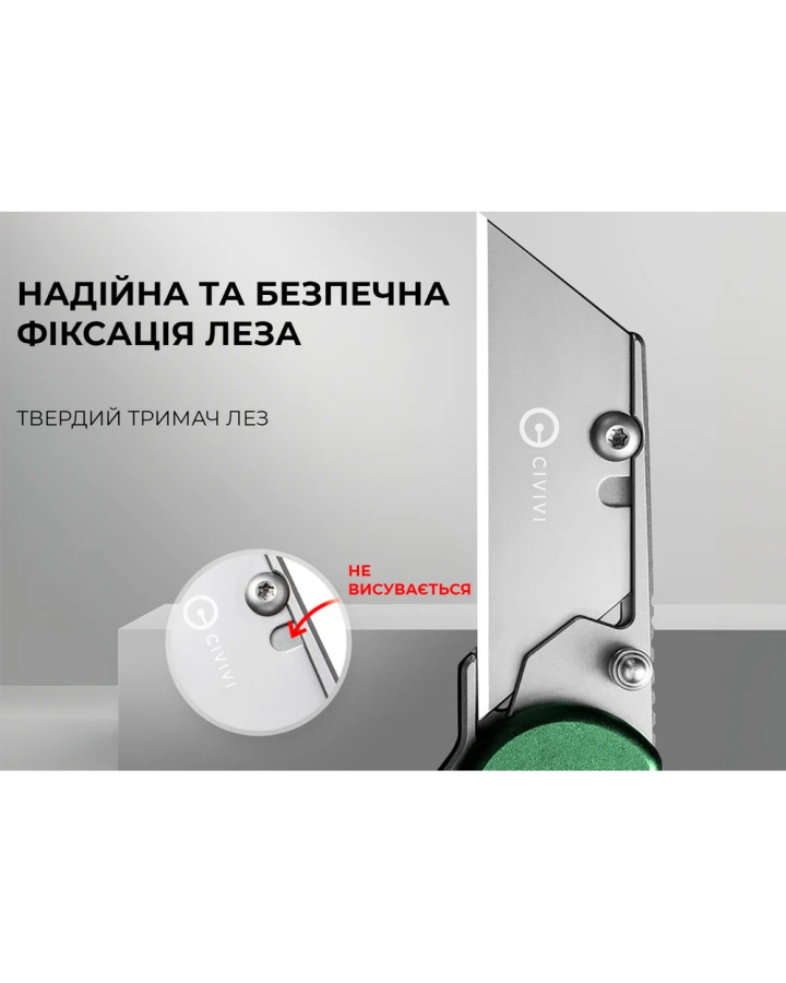Ніж трапеція складаний кишеньковий Civivi Elementum Utility C23039B-3, 6Cr13, алюміній, зелений