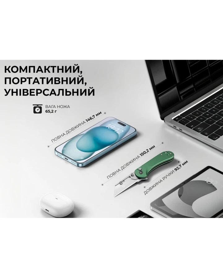 Ніж трапеція складаний кишеньковий Civivi Elementum Utility C23039B-3, 6Cr13, алюміній, зелений