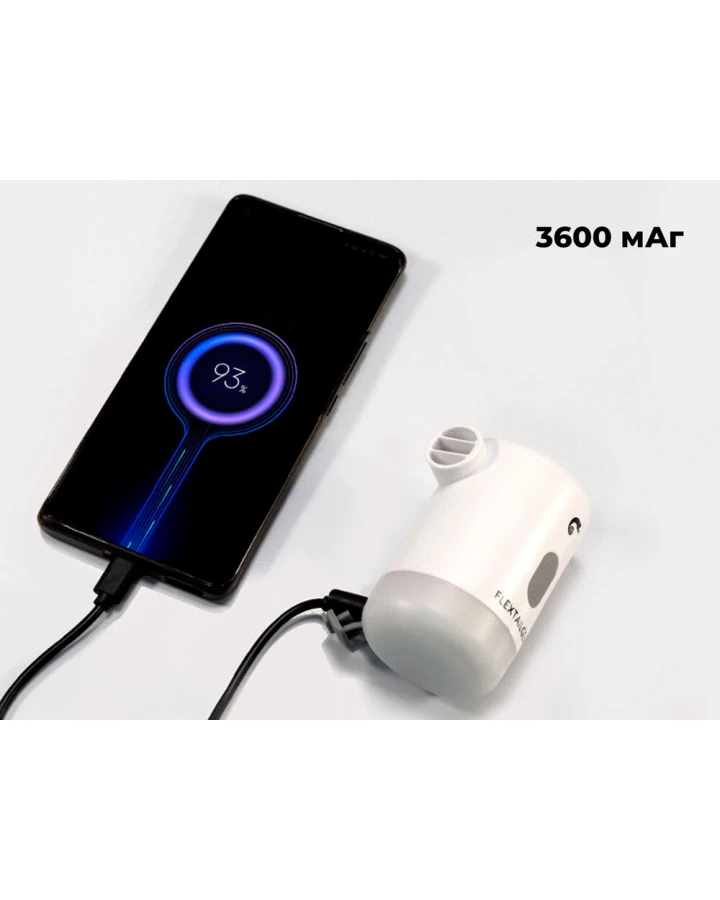 Насос-ліхтар-powerbank кемпінговий Flextail Max Pump 2 Pro, помаранчевий
