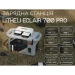 Портативна зарядна станція Litheli Éclair B700 PRO, 800 Вт, 724 Вт·год, LiFePO4 + 2 Power Bank