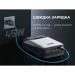 УМБ Litheli Power Bank 20000 mAh, 45 W, 4А, Fast Charge (U20BY04B)