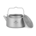 Чайник титановий Naturehike NH21CJ007, 1 л
