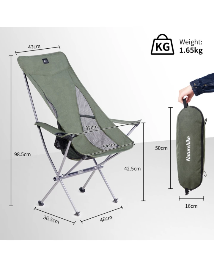Крісло складане Naturehike CNK2300JU0003, зелене