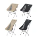 Крісло складане Naturehike Stellaluna L04 CNK2450JJ015, розмір L, алюміній, чорне