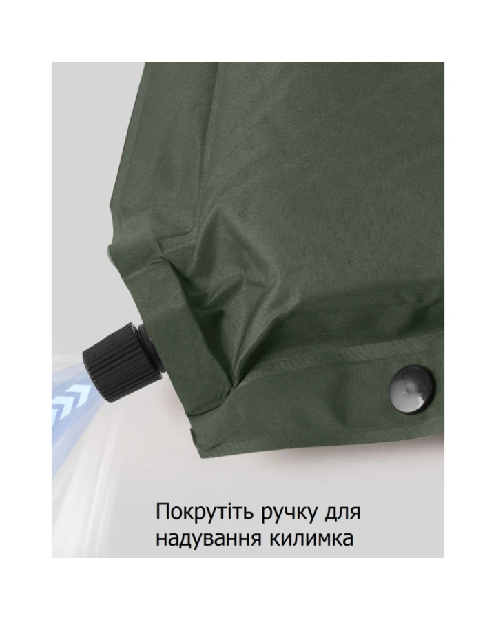 Матрац ортопедичний самонадувний одномісний Naturehike CNK2450WS020, 200х63х10 см, темно-зелений