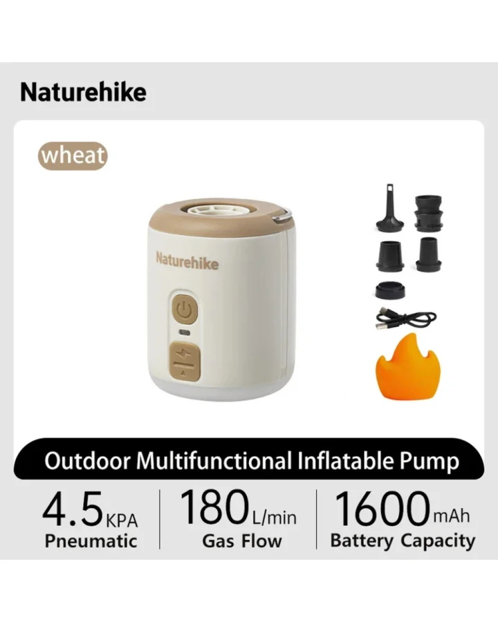 Міні-насос 3 в 1 Naturehike CNK2300DQ022 з нічником і вентилятором, бежевий