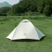 Намет двомісний Naturehike Greek Style CNK2300ZP024, світло-кавовий