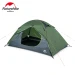 Намет двомісний ультралегкий Naturehike, тент 20D, 1,8 кг, темно-зелений