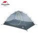 Намет двомісний ультралегкий Naturehike, тент 20D, 1,8 кг, темно-зелений