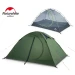 Намет двомісний ультралегкий Naturehike, тент 20D, 1,8 кг, темно-зелений