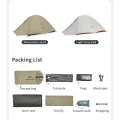 Намет надлегкий двомісний Naturehike Cloud Up Pro CNK2350WS020, 20D, блакитний