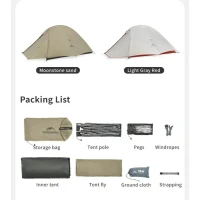 Намет надлегкий двомісний Naturehike Cloud Up Pro CNK2350WS020, 20D, блакитний