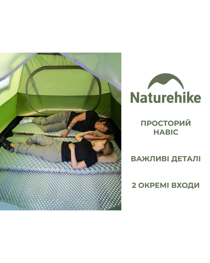 Намет тримісний Naturehike Bleik Series Tent CNK2550WS038, зелений (6977465863492)