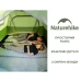 Намет тримісний Naturehike Bleik Series Tent CNK2550WS038, зелений (6977465863492)