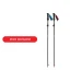 Трекінгова палиця Naturehike ST07 NH18D010-Z, 99-115 см, бордова