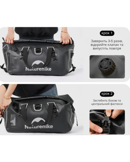 Водонепроникна дорожня сумка Naturehike CNK2450XB015, 90 л, чорна