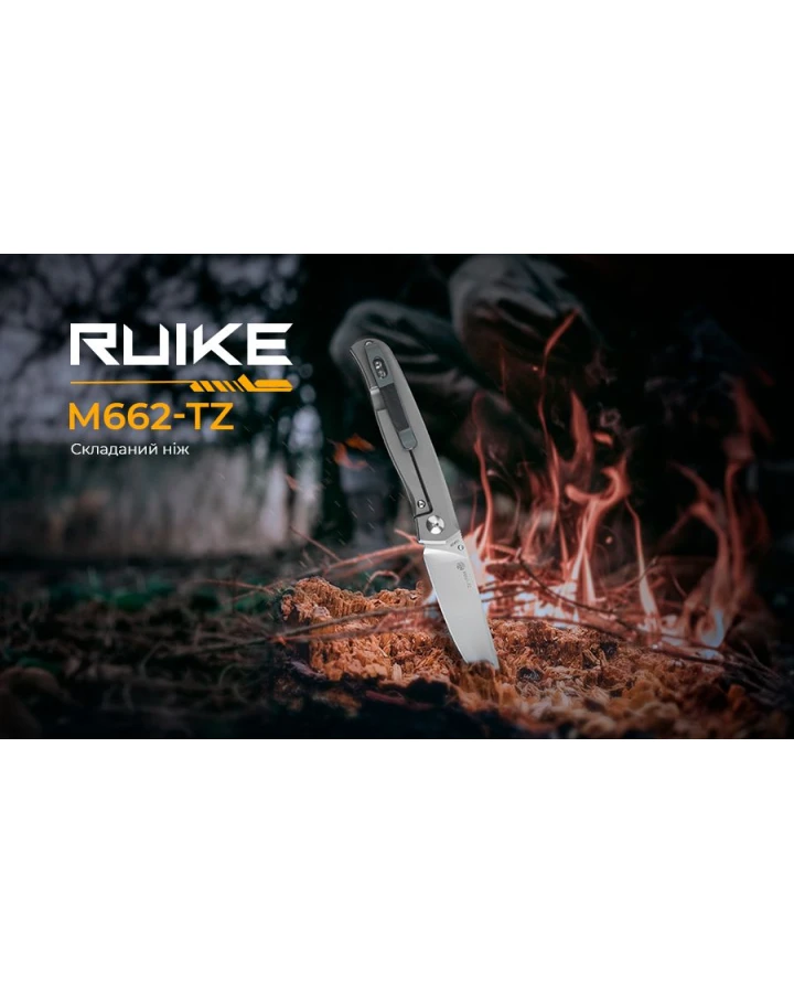 Ніж складаний кишеньковий Ruike M662-TZ, 154CM, G10, чорний