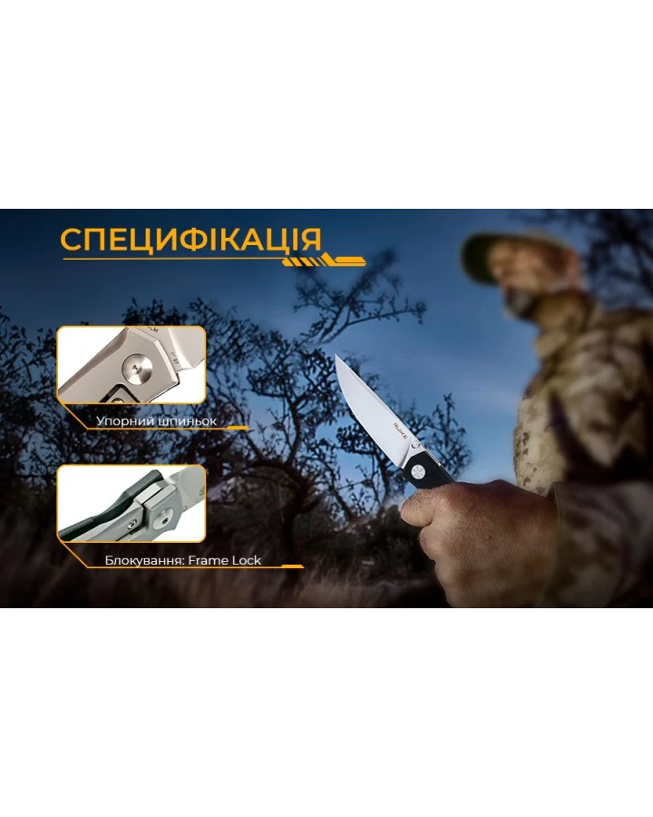Ніж складаний кишеньковий Ruike M662-TZ, 154CM, G10, чорний
