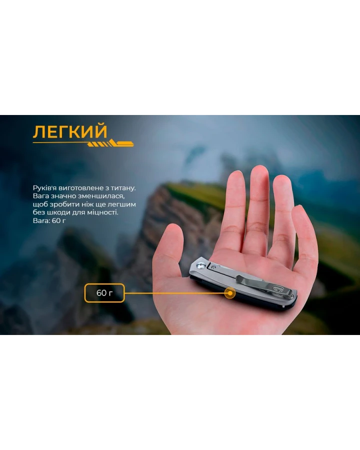 Ніж складаний кишеньковий Ruike M662-TZ, 154CM, G10, чорний