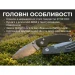 Ніж складаний кишеньковий Ruike P736-AK, Sandvik 14C28N, алюміній, сірий
