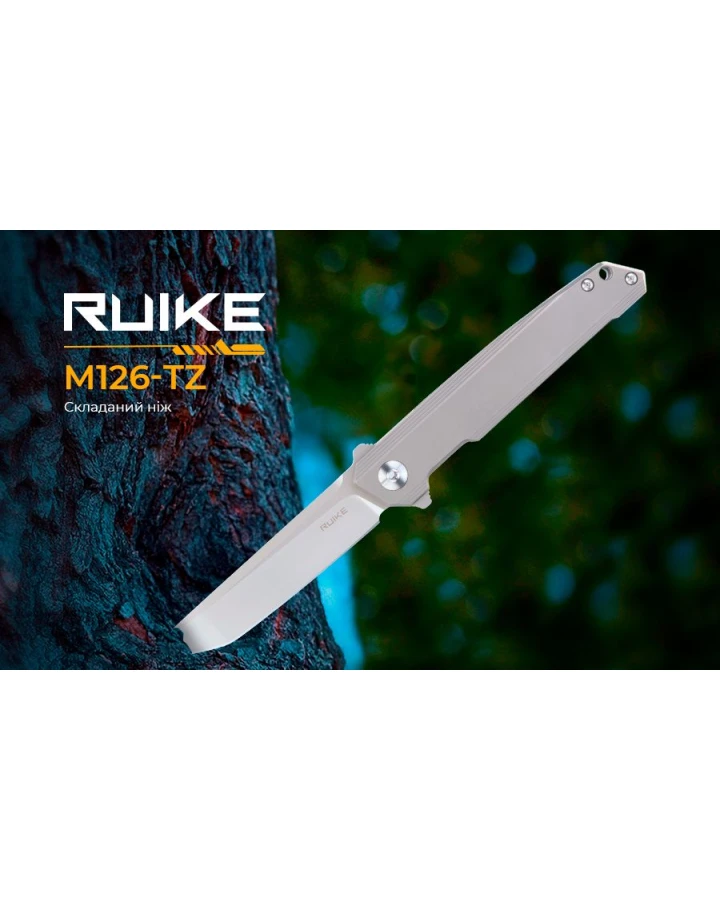 Ніж складаний туристичний Ruike M126-TZ, 154CM, титан