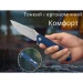 Ніж складаний туристичний Ruike P123-ME, Sandvik 14C28N, мікарта, синій