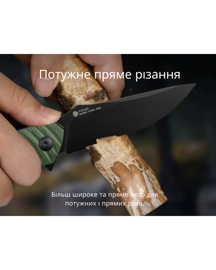 Ніж складаний туристичний Ruike P123-MG, Sandvik 14C28N, мікарта, зелений
