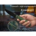 Ніж складаний туристичний Ruike P123-MG, Sandvik 14C28N, мікарта, зелений