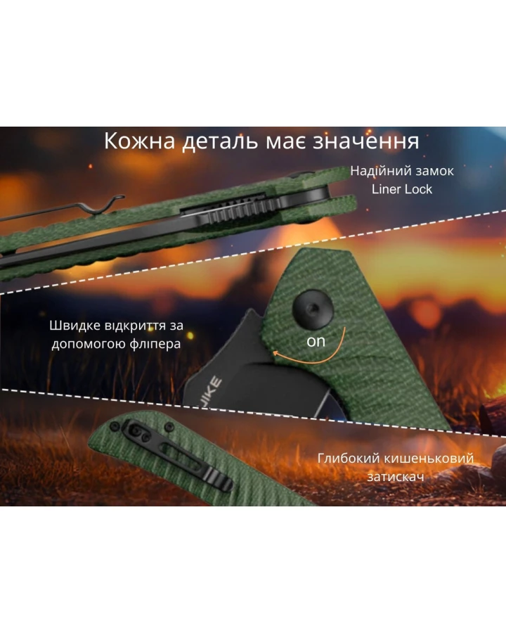 Ніж складаний туристичний Ruike P123-MG, Sandvik 14C28N, мікарта, зелений