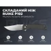 Ніж складаний туристичний Ruike P192-AK, Sandvik 14C28N, алюміній, сірий