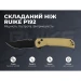 Ніж складаний туристичний Ruike P192-AY, Sandvik 14C28N, алюміній, бронзовий