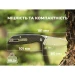 Ніж складаний туристичний Ruike P746-CB, Sandvik 14C28N, G10, чорний