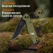 Ніж складаний туристичний Ruike P873-G, Sandvik 14C28N, G10, зелений