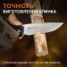 Ніж складаний туристичний Ruike P873-MB, Sandvik 14C28N, G10, чорний