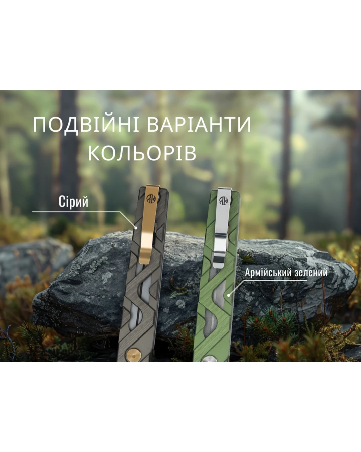 Ніж складаний туристичний Ruike P878-AG, Sandvik 14C28N, алюміній, зелений